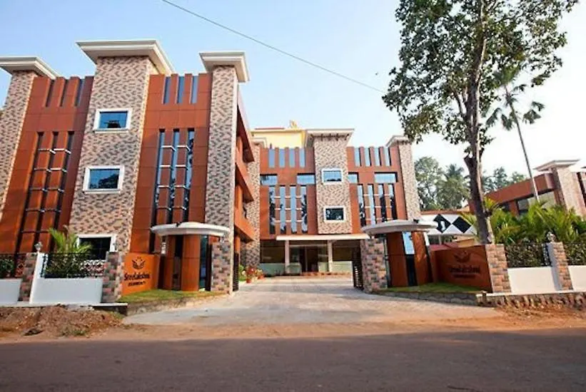 Sreelakshmi Residency Hotel Alappuzha